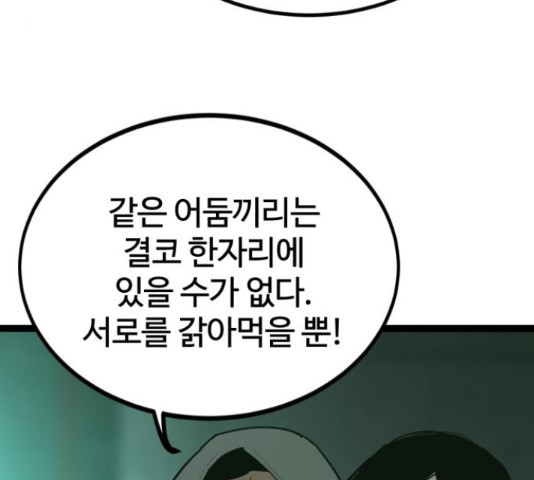 1655254749321jiwefugh5h.jpeg