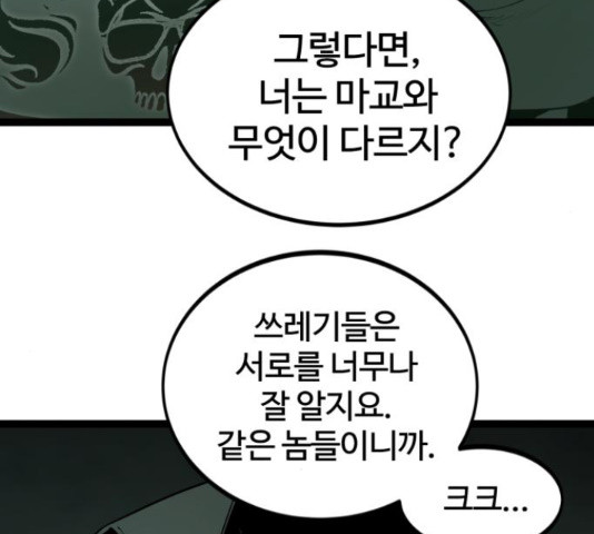 1655254749637bto3jjsj0eh.jpeg
