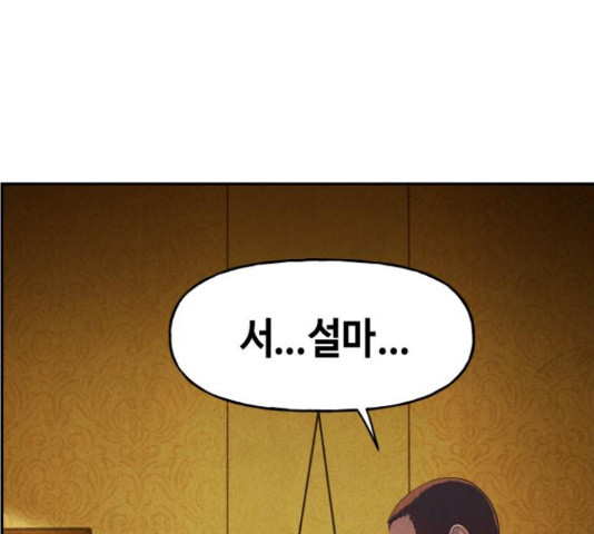 1655254704557szq5opyhjkh.jpeg