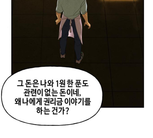 1655254709908pinwlkxtrg.jpeg