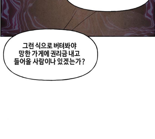 1655254710681yu79u0wfo6a.jpeg