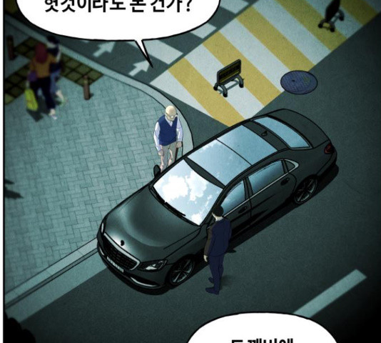 1655254720066by69rh48bfc.jpeg