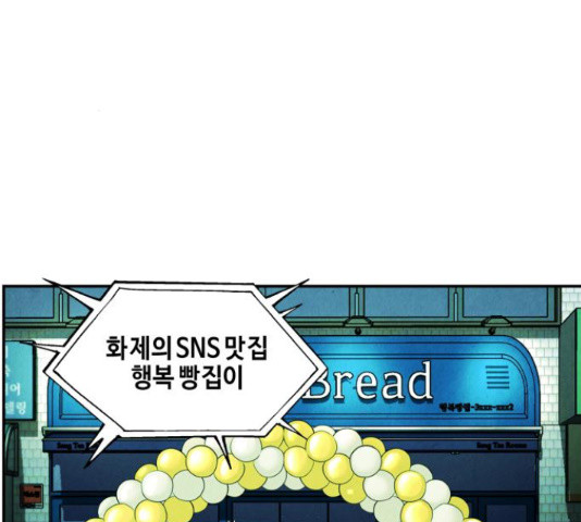 1655254727764ya6i0s1vjac.jpeg