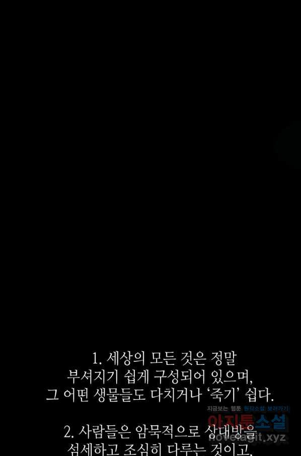 1655253852378w1omhtqlgmp.jpeg