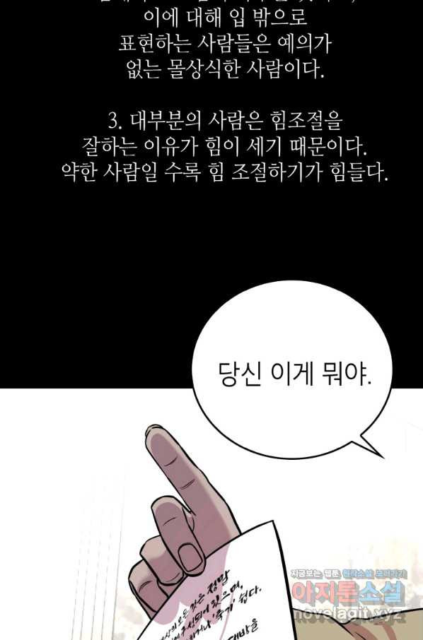 1655253852528xj6u28vvban.jpeg