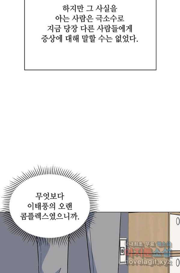 1655253311714trbtabhunh.jpeg
