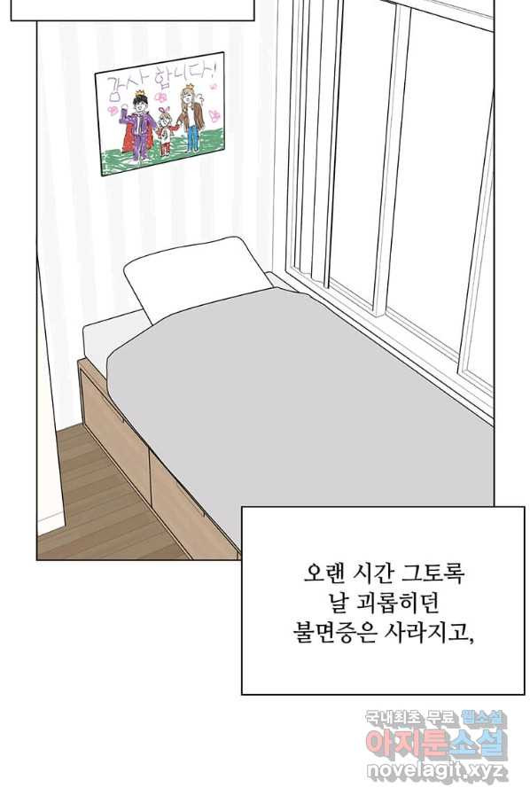1655253330114a0bieccvm.jpeg