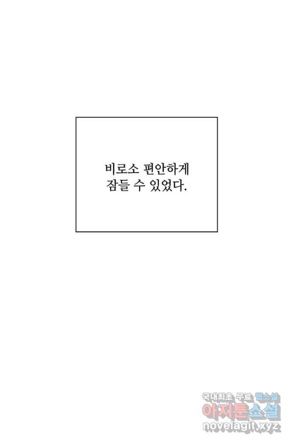 165525333041669lcqs1eaj6.jpeg