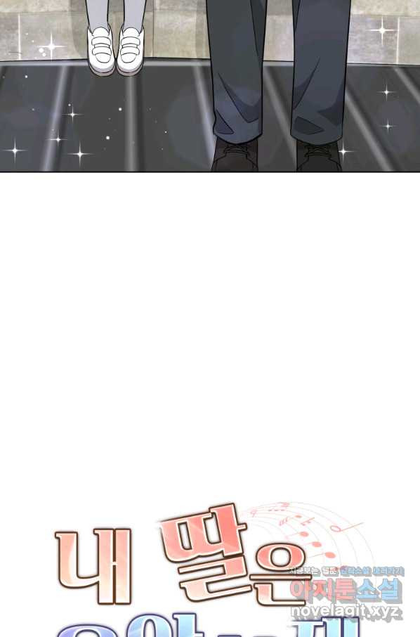 16552530930520hhjysn0771.jpeg