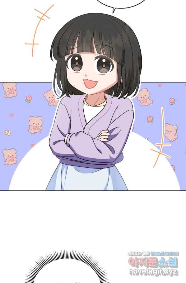 165525309550465i0a12auex.jpeg