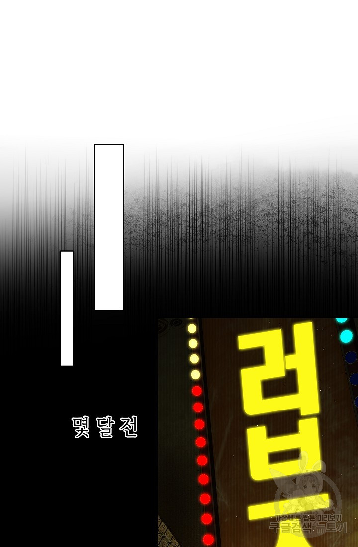 16552550885509cq353m2el9.jpeg
