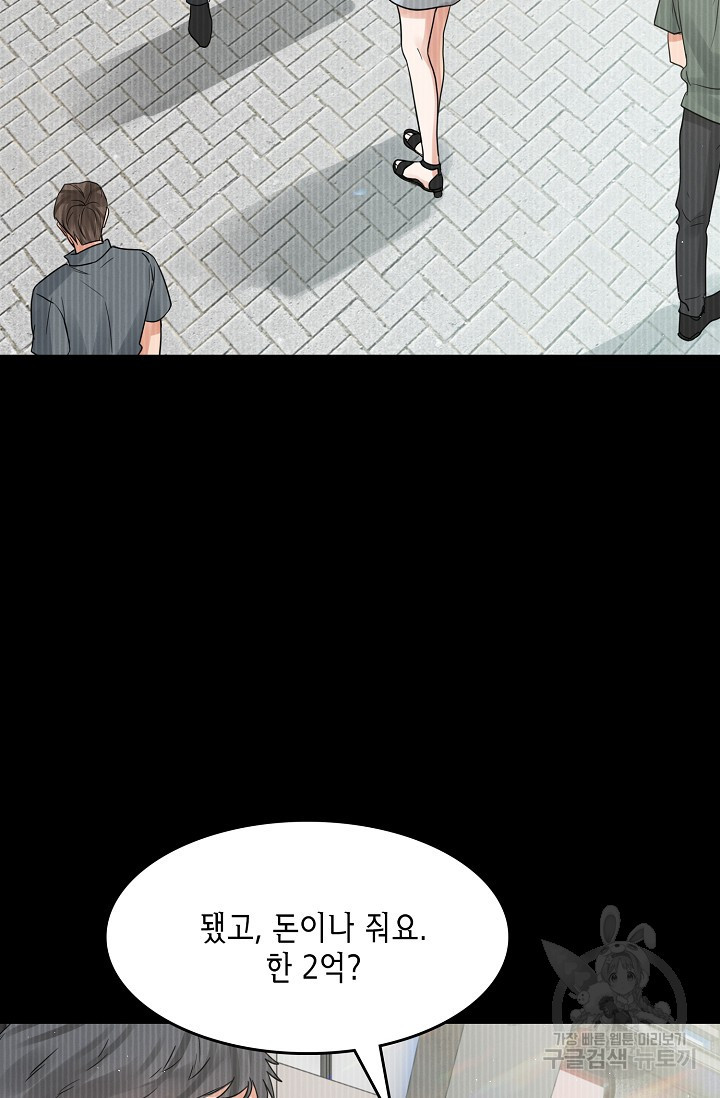 1655255089624cdniulu0y5c.jpeg