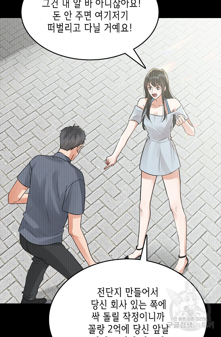 1655255090094z2w6bn9j5l.jpeg