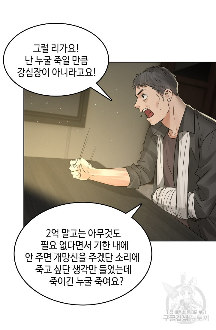 1655255090712jnskupzp5cr.jpeg
