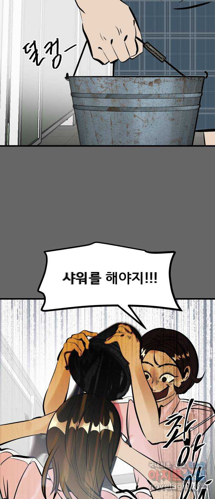 1655254224334yx4ykji984.jpeg