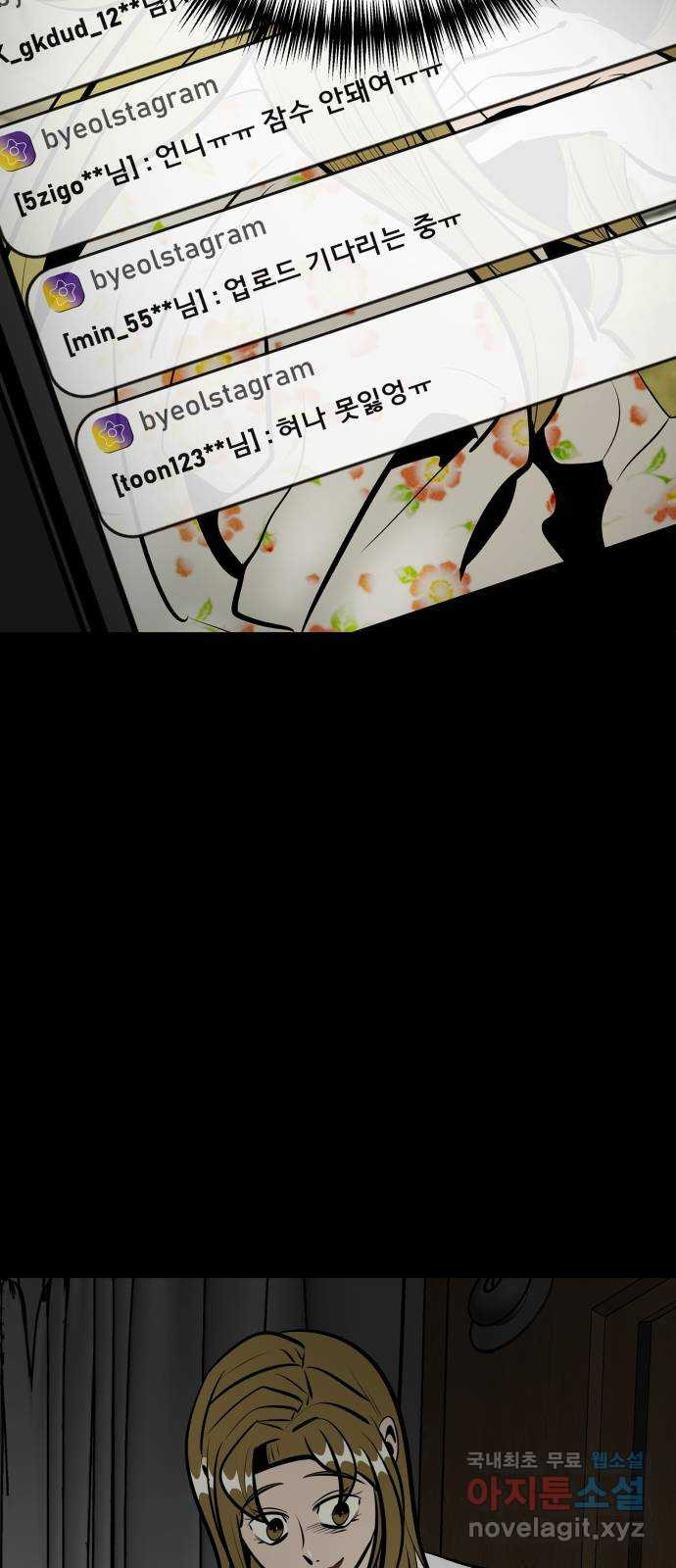 165525423686732ijlmktwut.jpeg