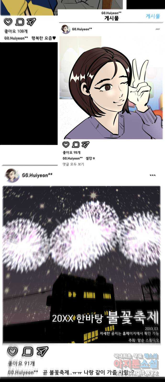 1655254247320dyfu8jwbq4s.jpeg