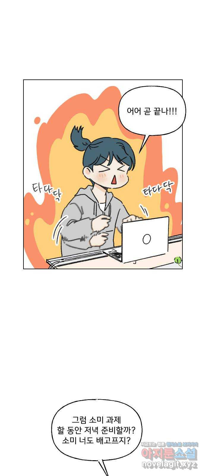 16552542177046x4831kidvx.jpeg