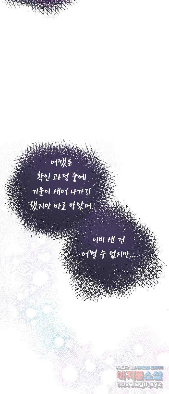 16552542357522lcrhw1rkl3.jpeg