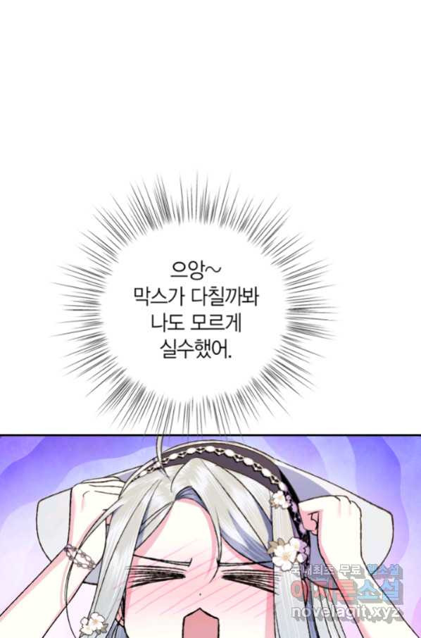 1655328038715mziedfyfg3p.jpeg