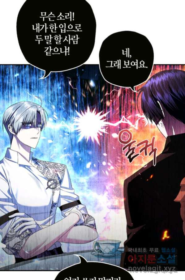 1655328059743gag19wdbeeu.jpeg