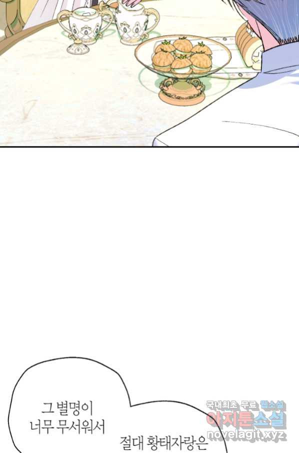 16553280603660yc6azqya5q.jpeg