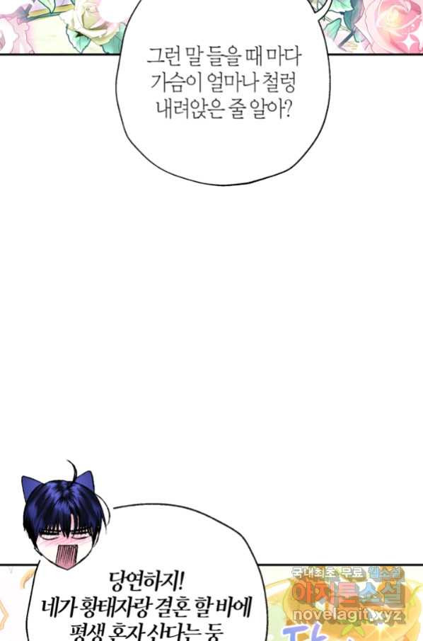 1655328060678mwsnffdtjwh.jpeg
