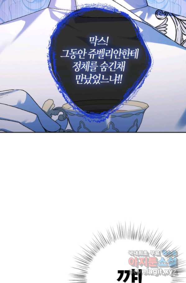16553280640866dhl79w5m1.jpeg