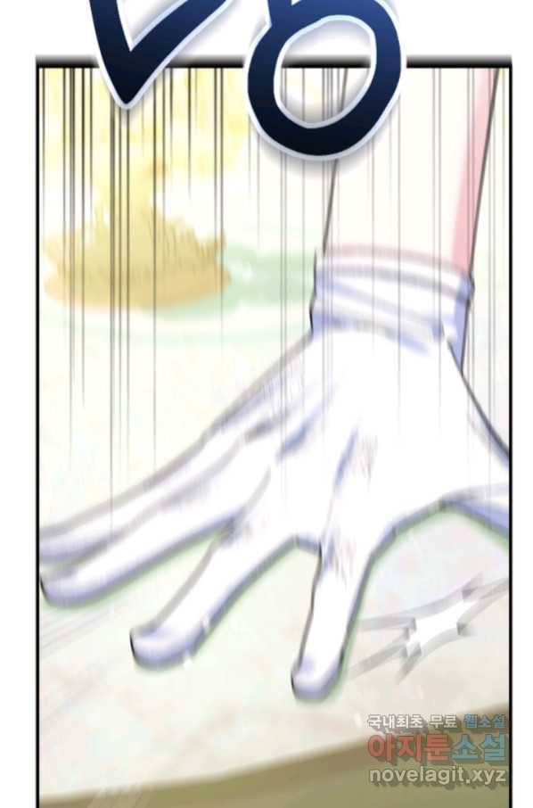 16553280656494a89of2w79e.jpeg