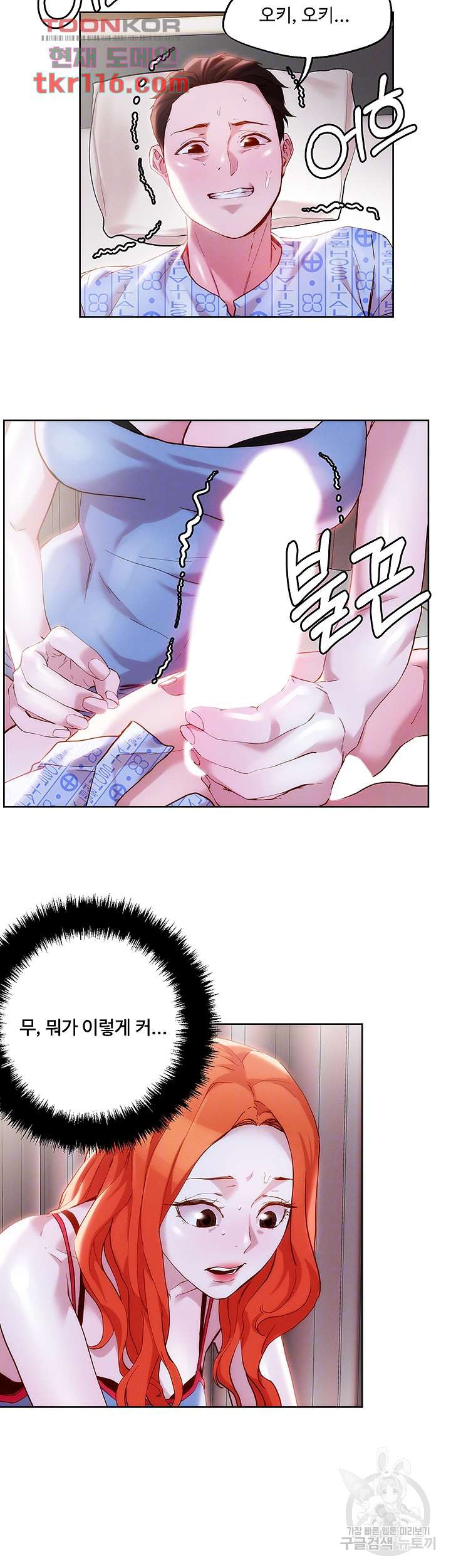 1655425432970mwjescqdyea.jpeg