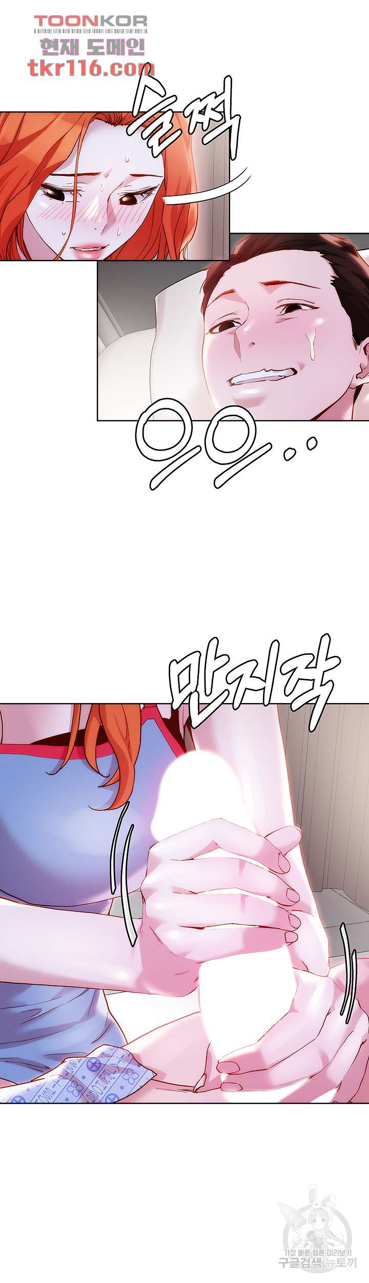 16554254331224he3tm073zq.jpeg