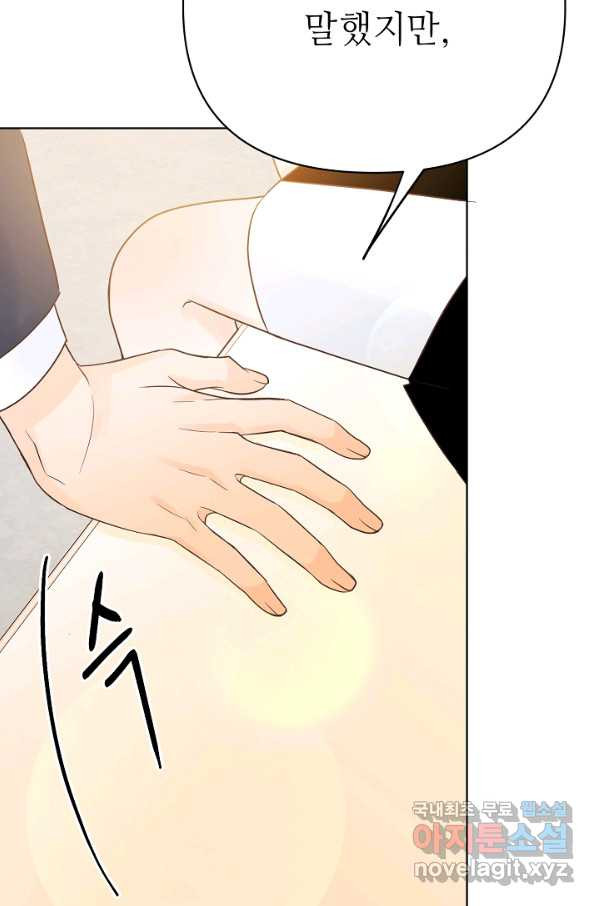 1655519717420wo93mr79ep.jpeg
