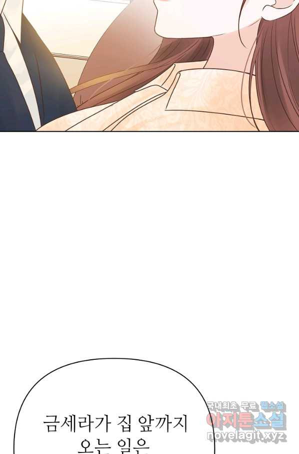 16555197194862vrv2clxcmr.jpeg