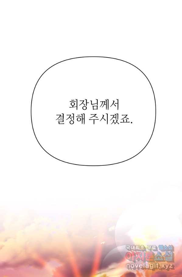 165551973592014yxc2ksdks.jpeg