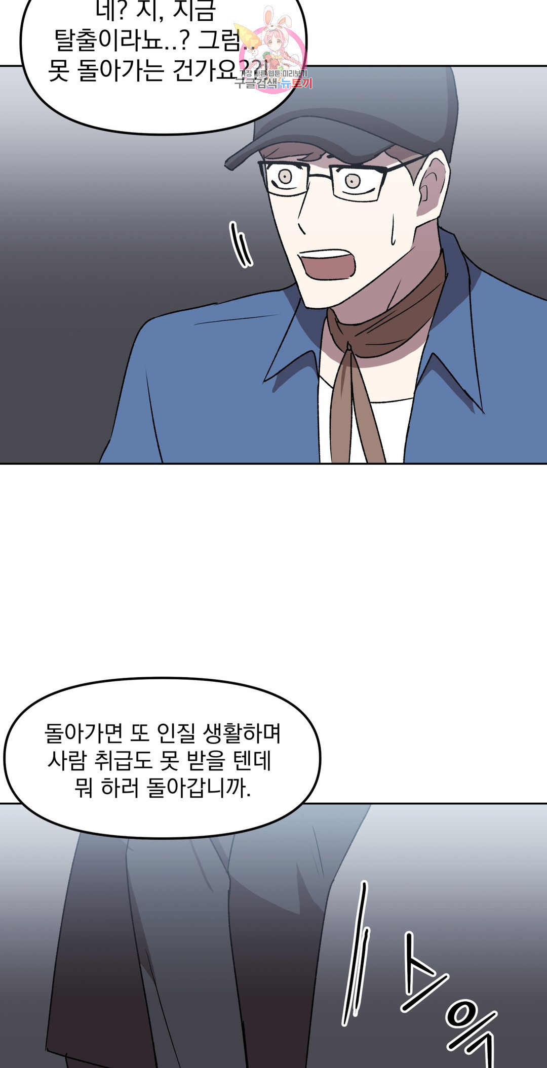 1655520015412hqkr11b9ckd.jpeg