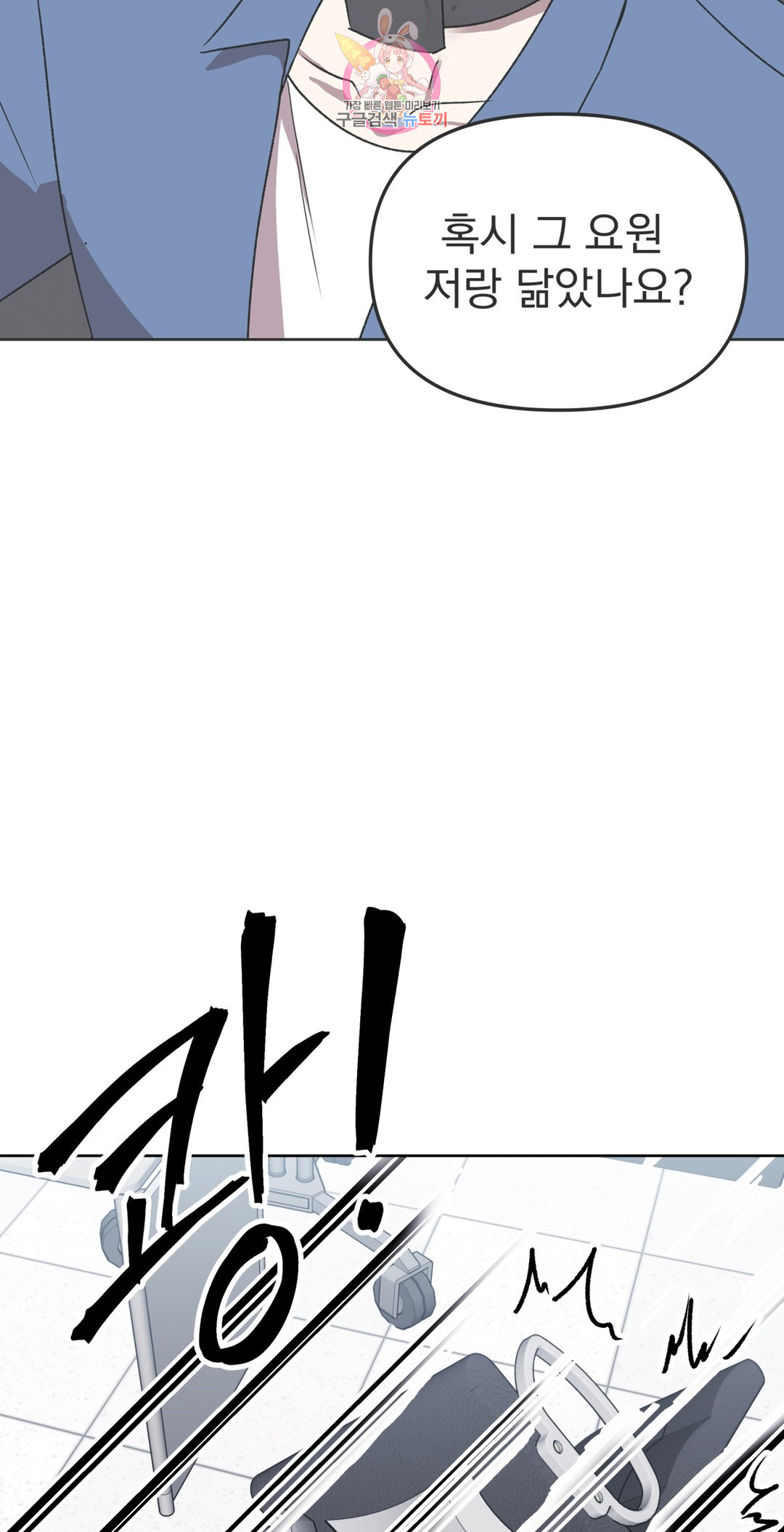 1655520034854p9dy4e7dbme.jpeg