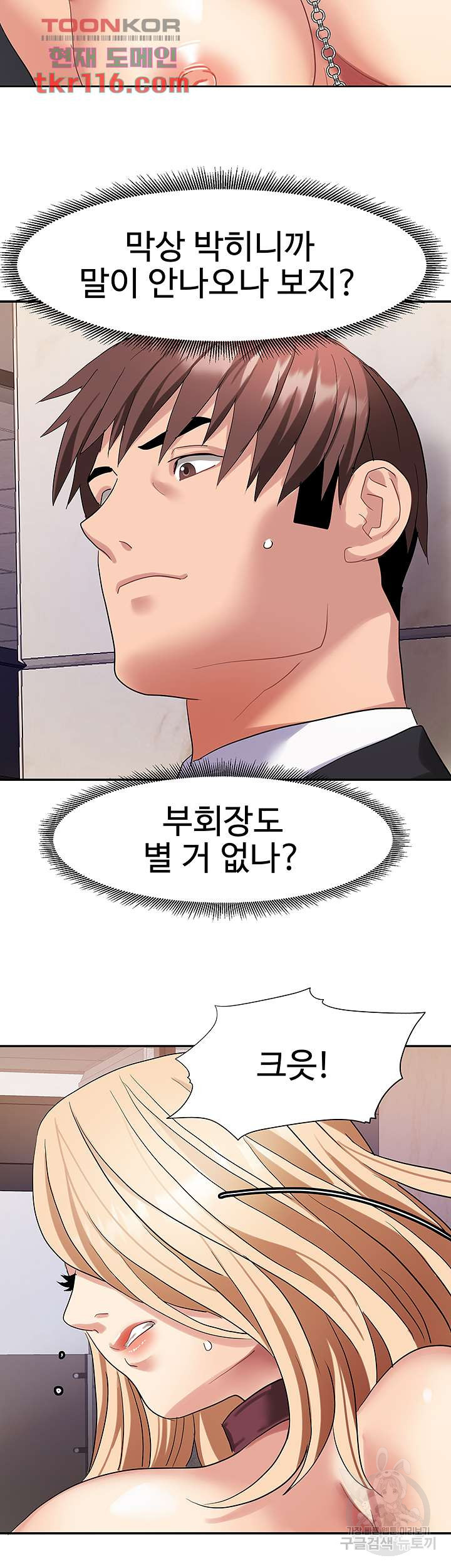 1655518635275sa825dgjk8.jpeg