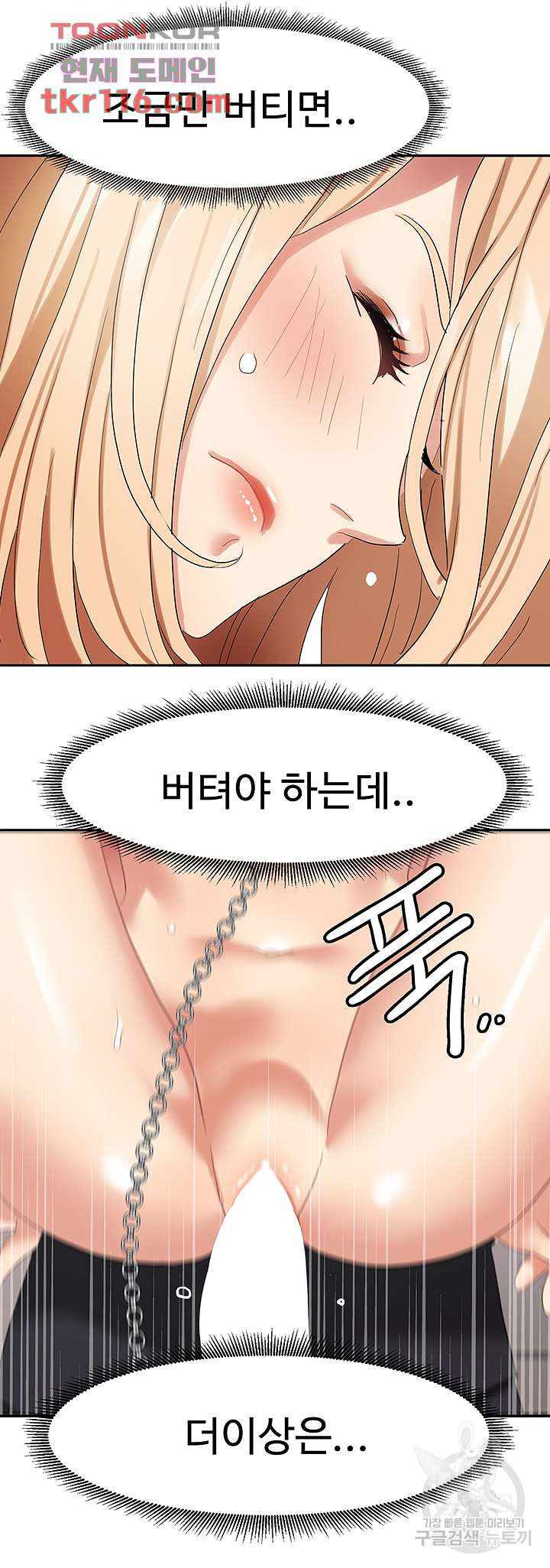 165551863964993k7fl1790u.jpeg