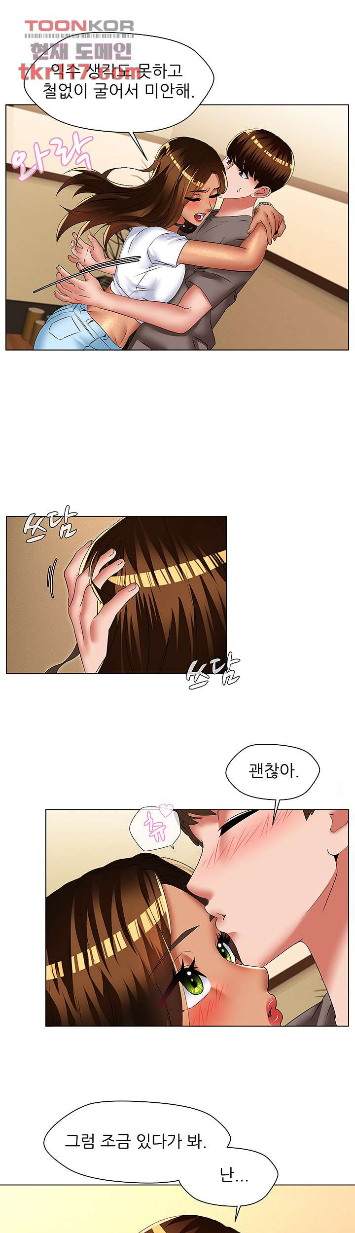 1655521425956lo11gyyneo.jpeg