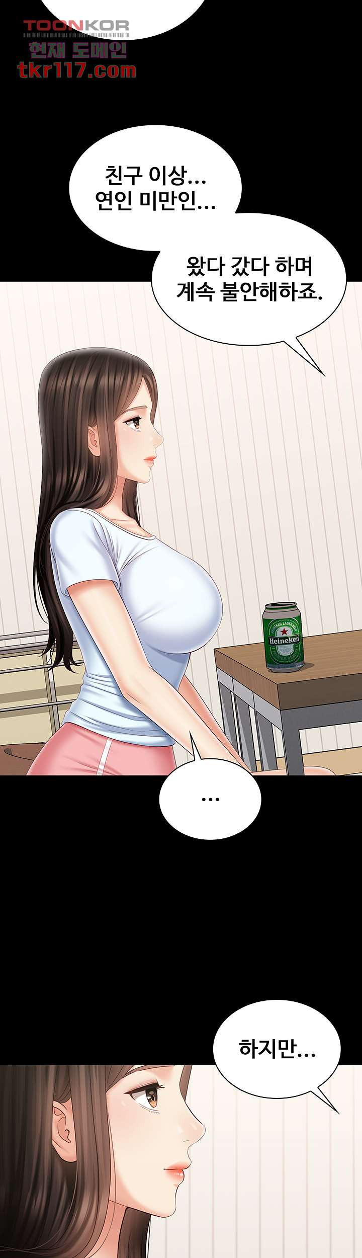 1655610327248y7t9k4ov59.jpeg