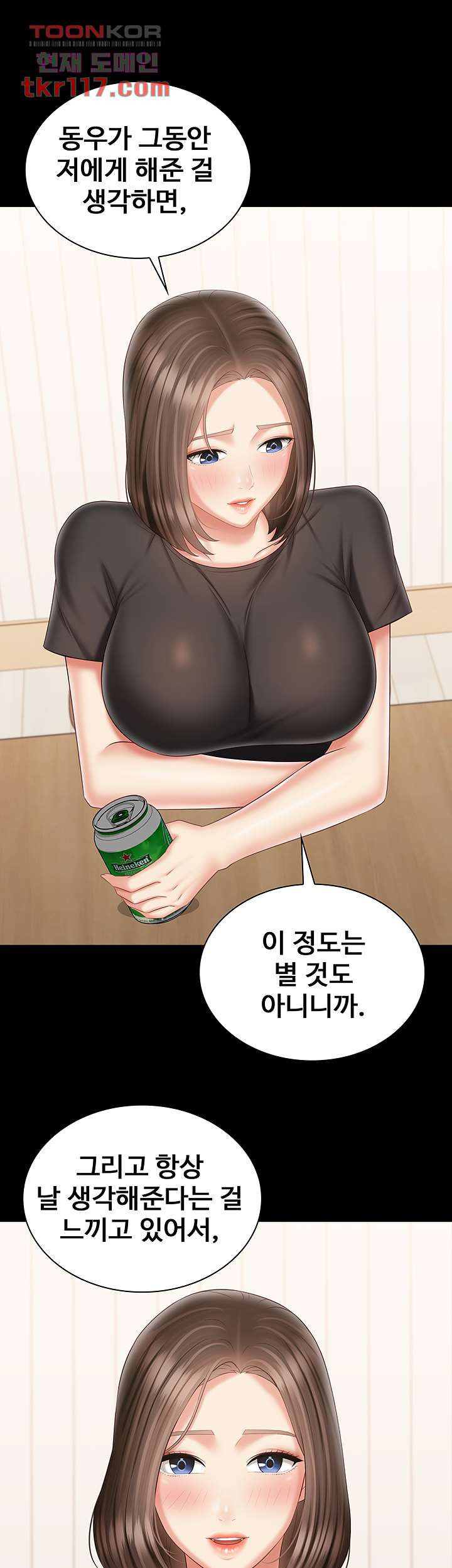1655610327557bcq82ahotb4.jpeg