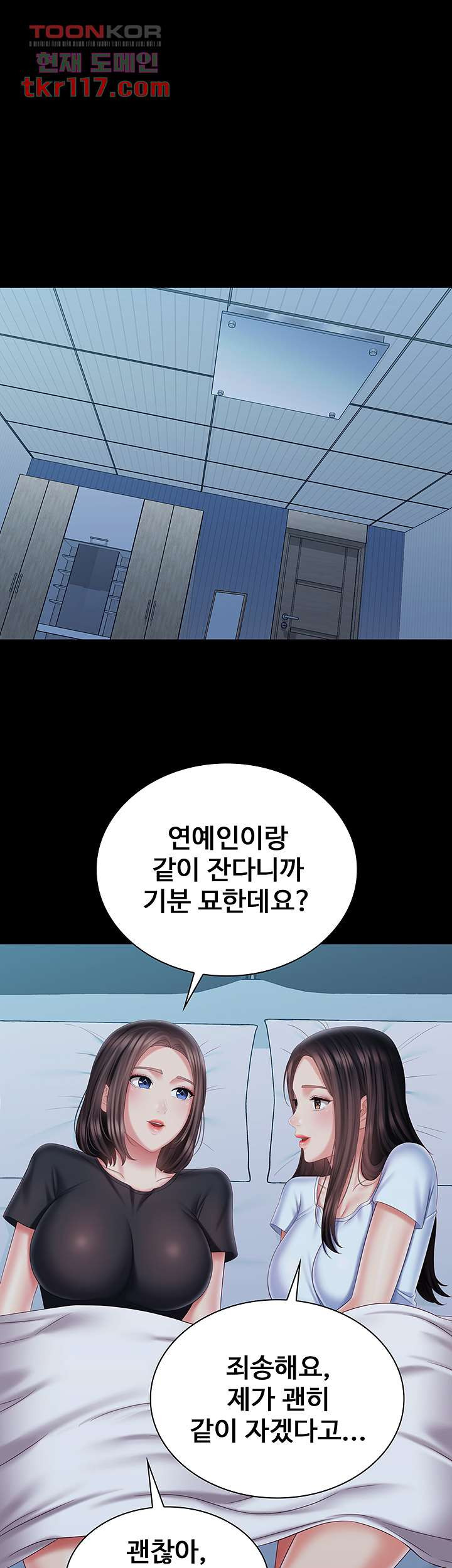 16556103280124do05uwfri.jpeg