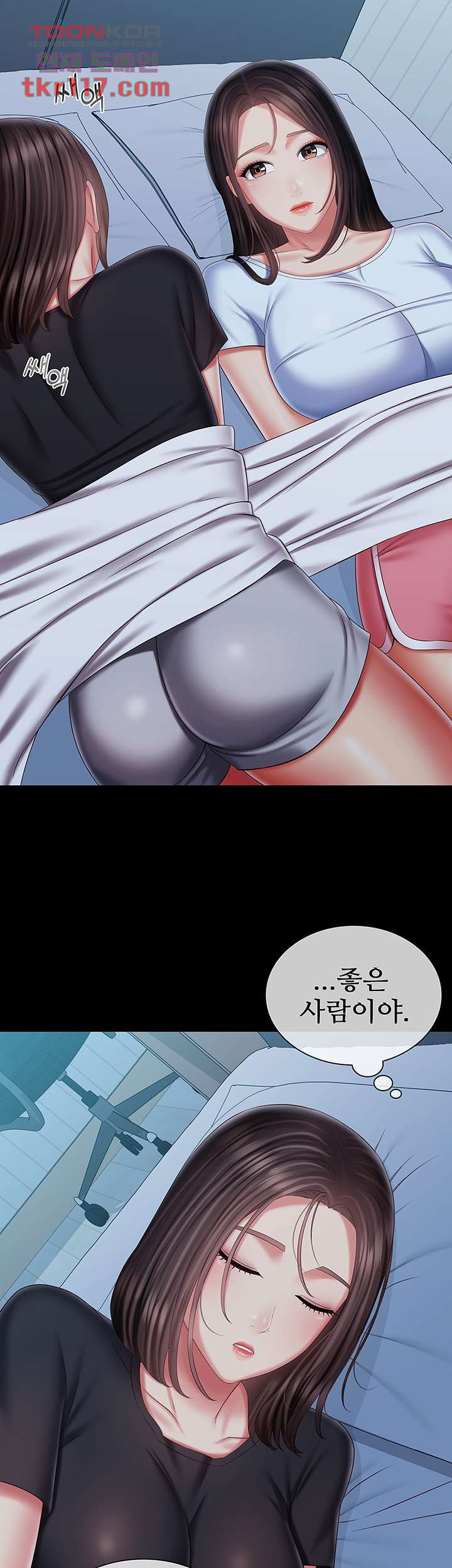 1655610328467rqd79knwcpc.jpeg