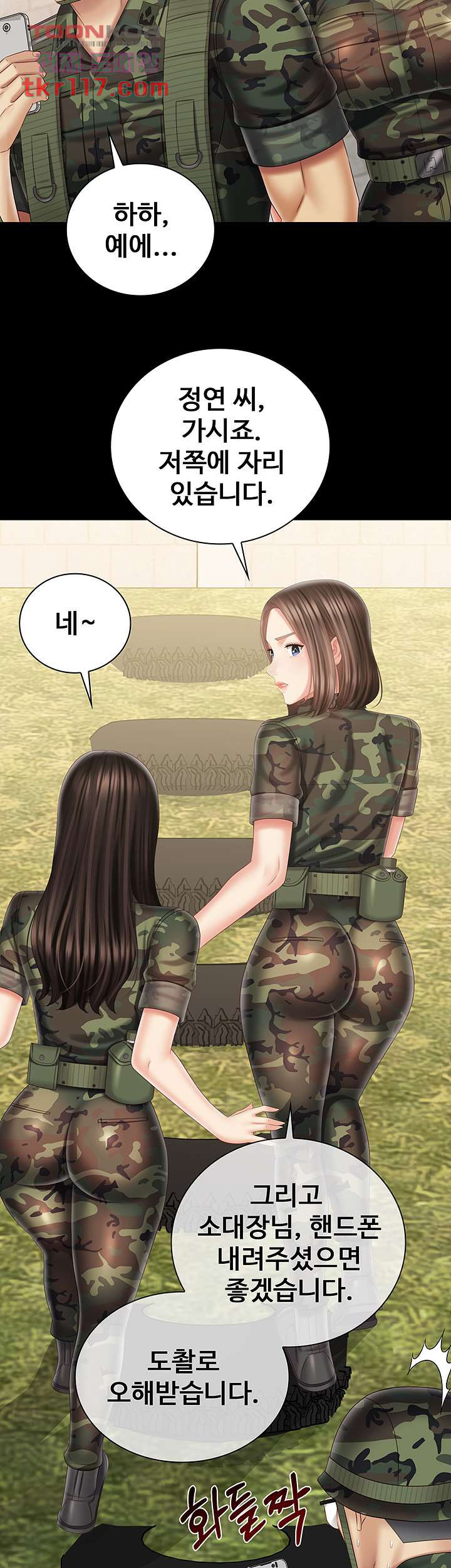 1655610329232wek9hpj15s8.jpeg