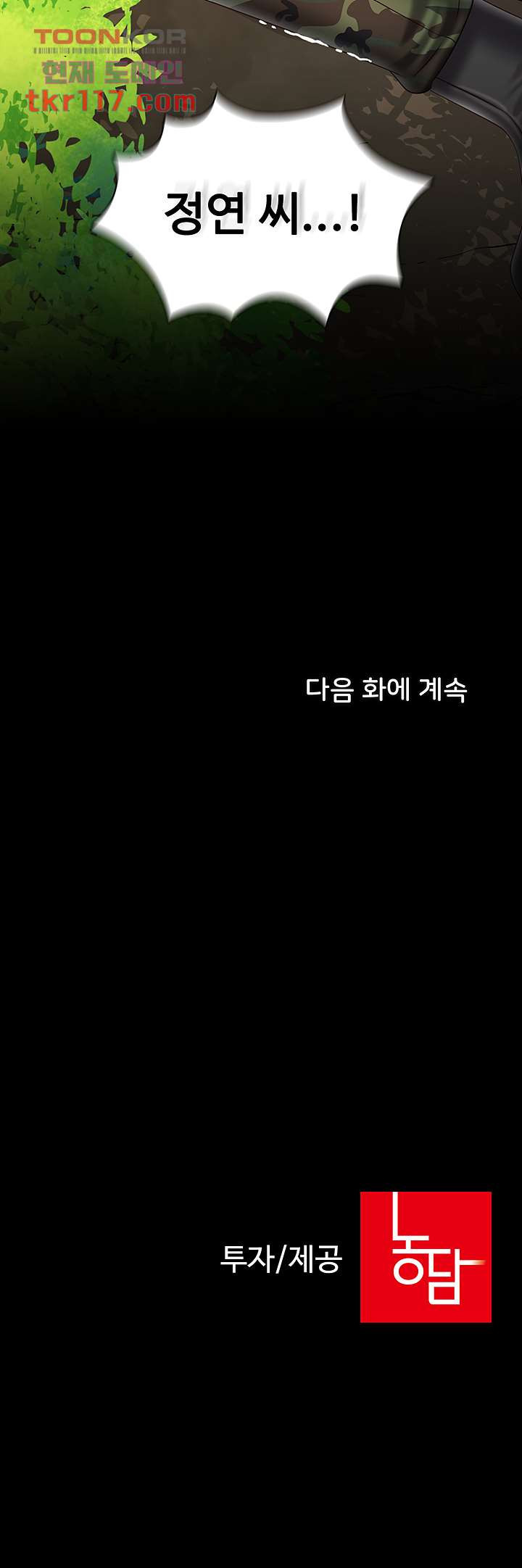 1655610337166m1ilt4033gq.jpeg