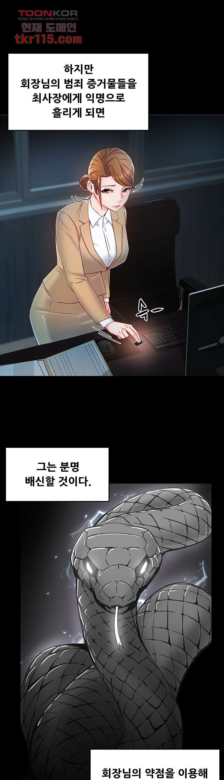 1655610291866hurspadizm.jpeg