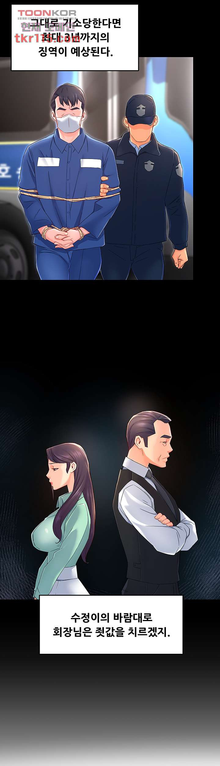 16556102921771nff1nxz37j.jpeg
