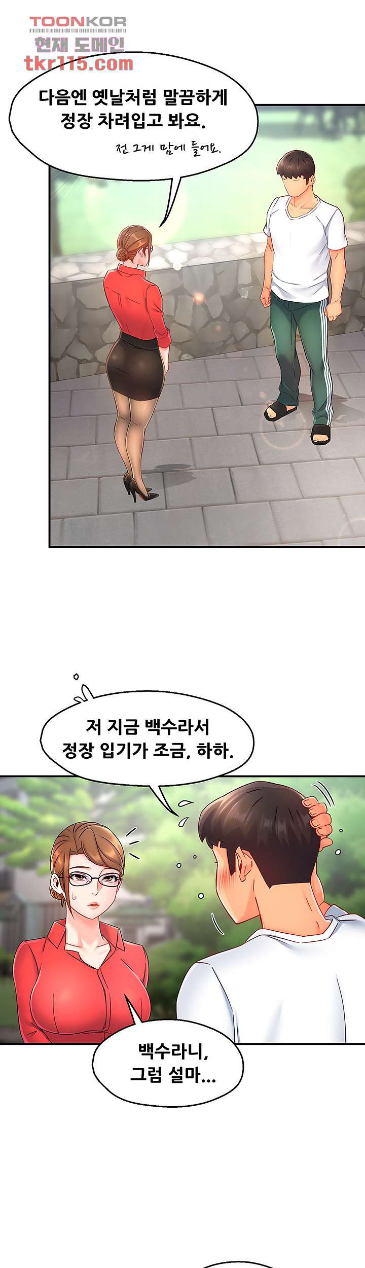 16556102943143h0zwvveefg.jpeg