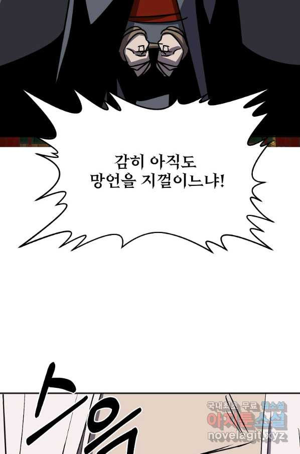 1654128005642myw0zcywhp.jpeg