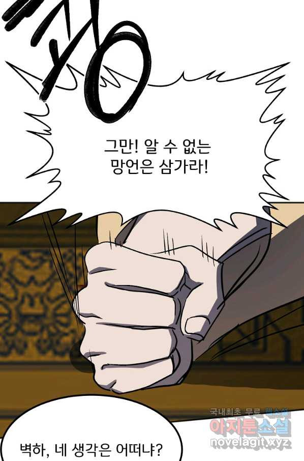 1654128008167qiuyu5w3zee.jpeg